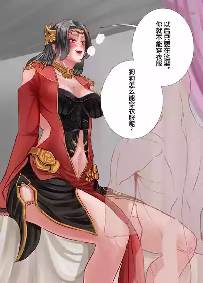 第28页图