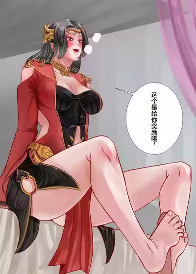 第32页图