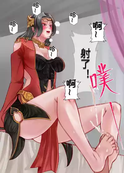 第36页图
