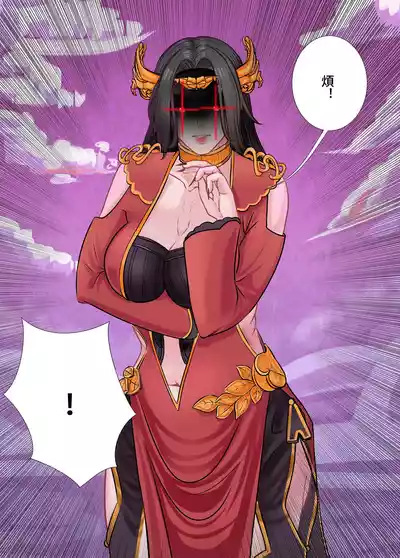 第4页图