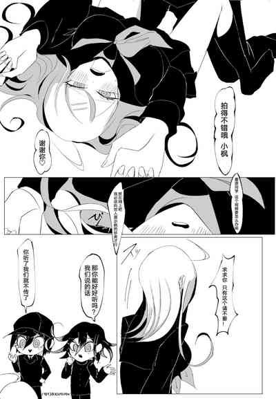 第28頁圖