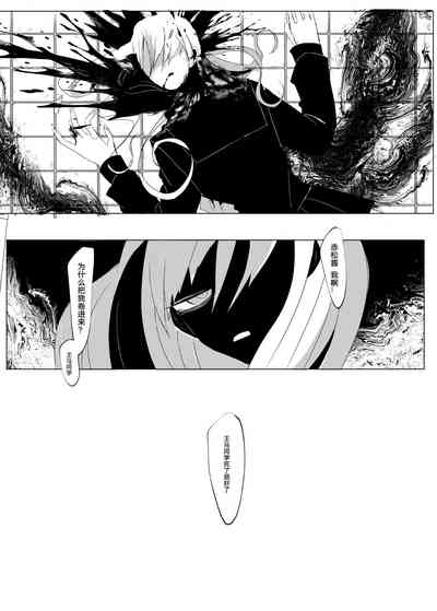 第76頁圖