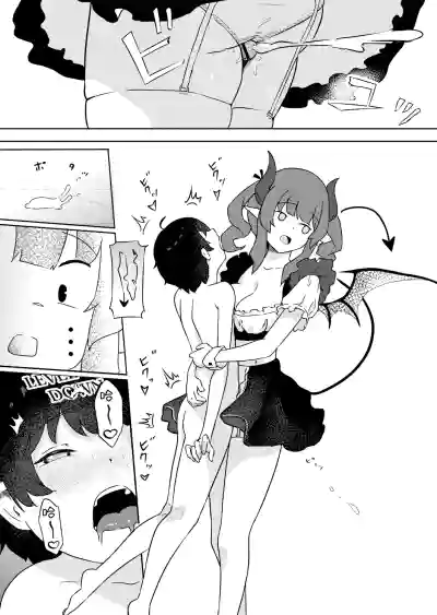 第12页图
