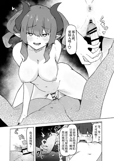 第16页图