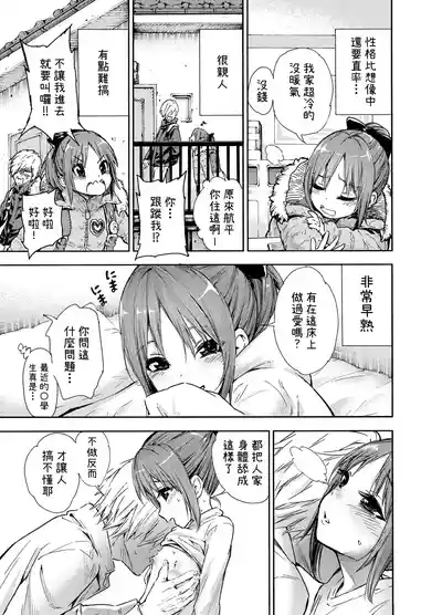 第4页图