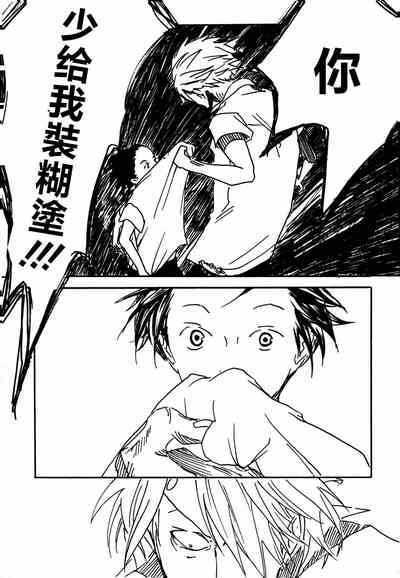 第44頁圖