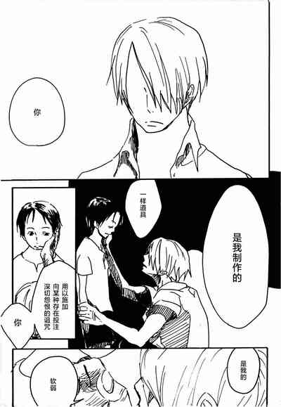 第48頁圖