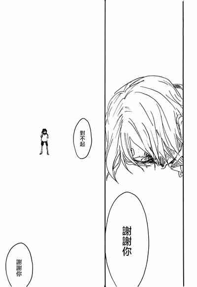 第60頁圖