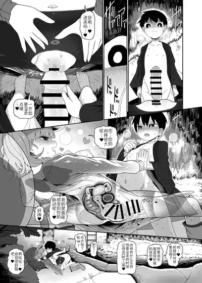 第24页图