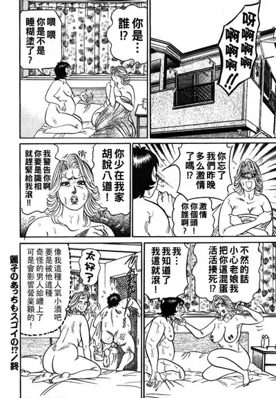 第24頁圖