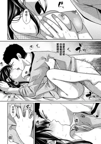 第172頁圖