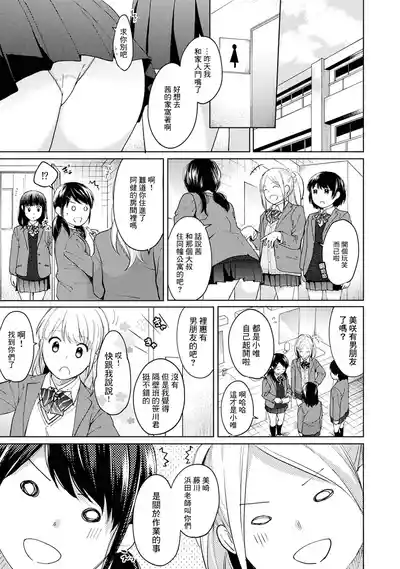 第228頁圖