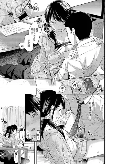 第240頁圖