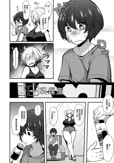 第4页图