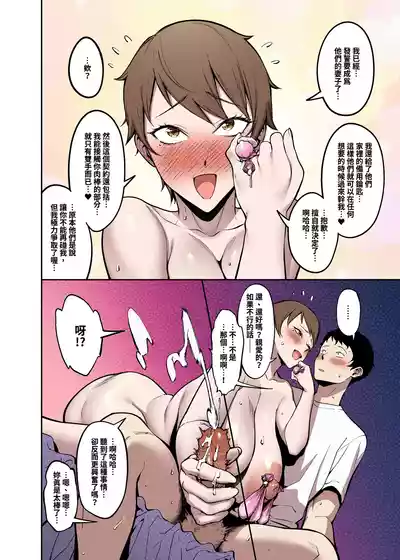 第24頁圖