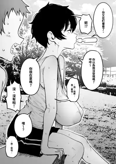 第4页图