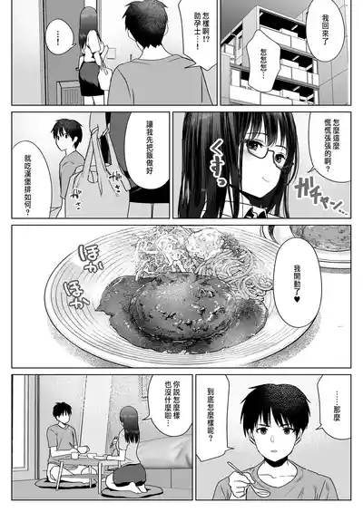 第40頁圖