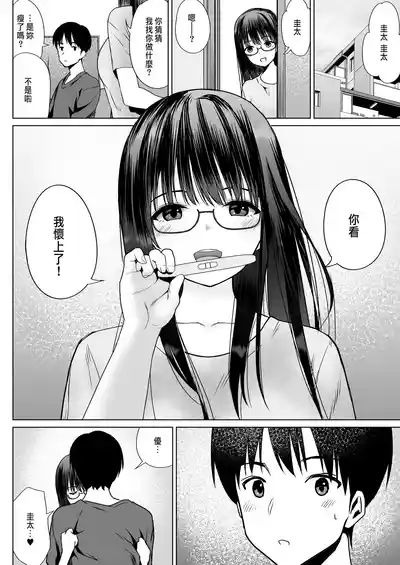 第56頁圖