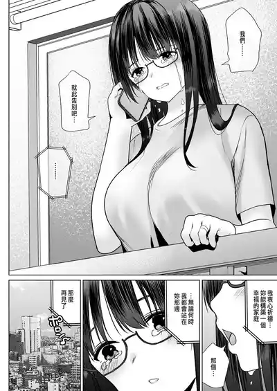 第60頁圖