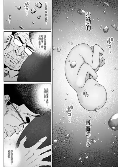 第68頁圖