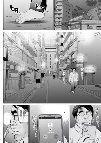 第92頁圖