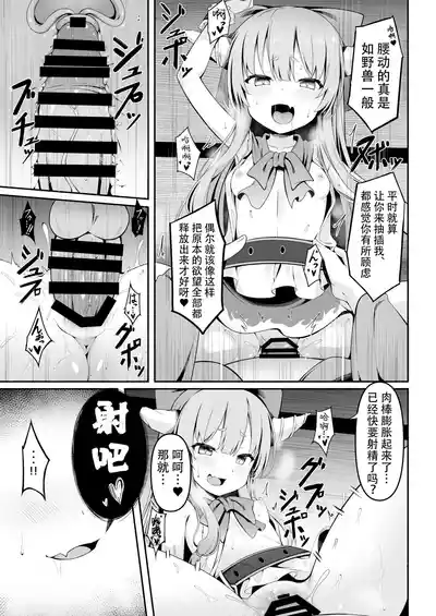 第12页图