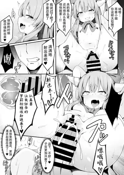 第20页图