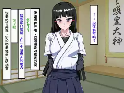 第116頁圖