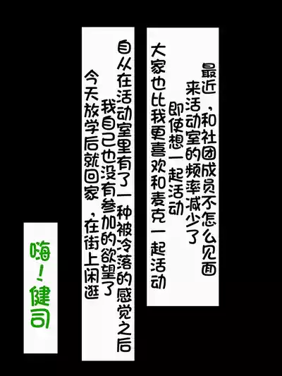第140頁圖
