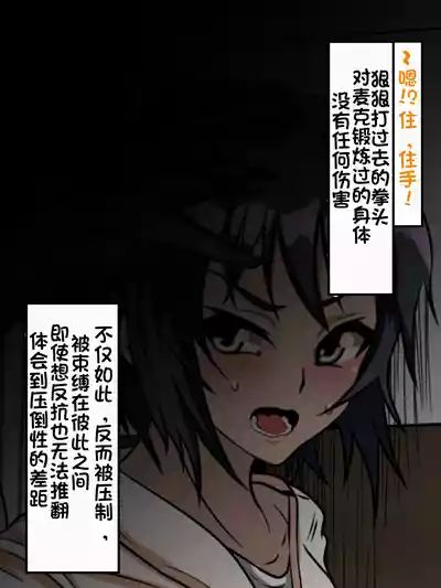 第28頁圖