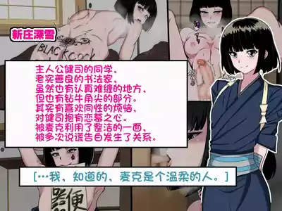 第4頁圖