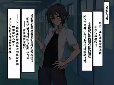 第56頁圖