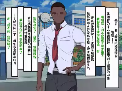 第60頁圖