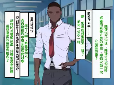 第72頁圖
