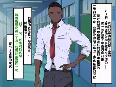 第92頁圖