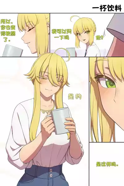 第12页图