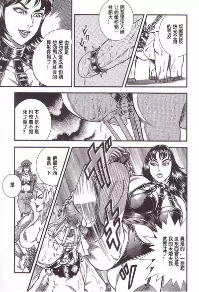 第64页图