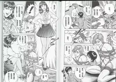 第4頁圖