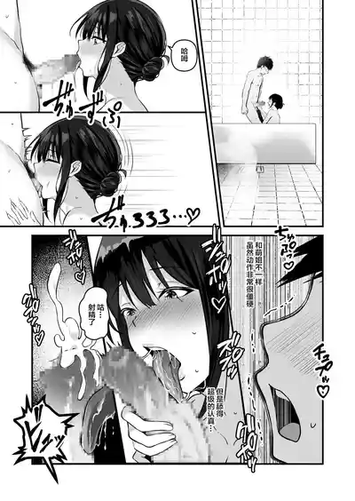 第44页图