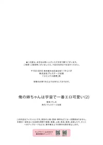 第56页图