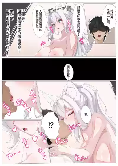 第16頁圖