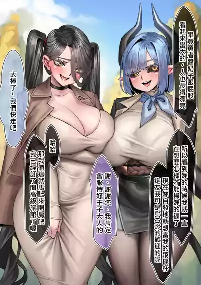 第120頁圖