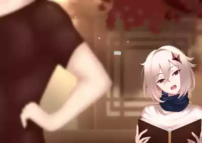 第152頁圖