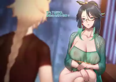 第8頁圖