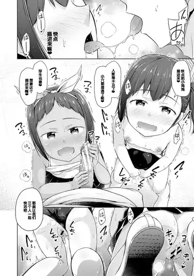 第100頁圖