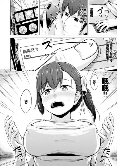 第120頁圖