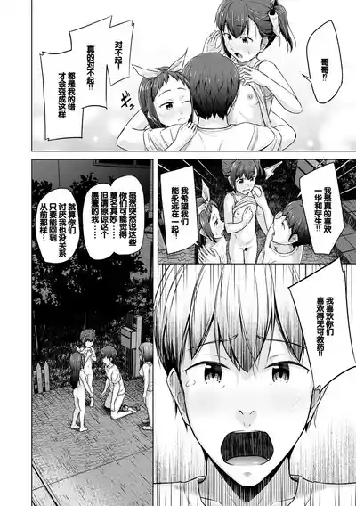 第168頁圖