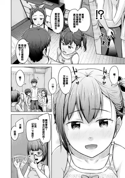 第176頁圖