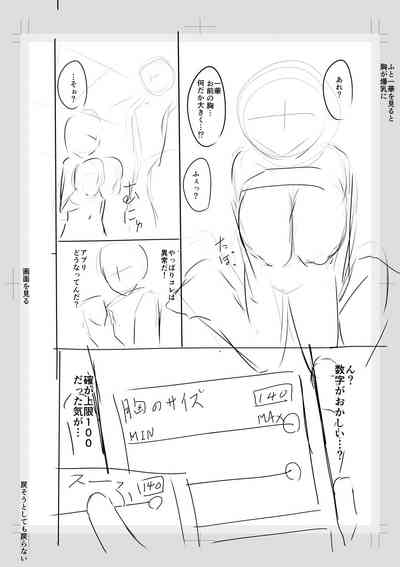 第236頁圖