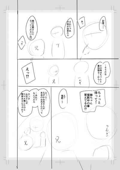 第244頁圖